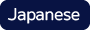 japanese
